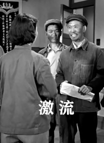 mantahaya17剧情简介